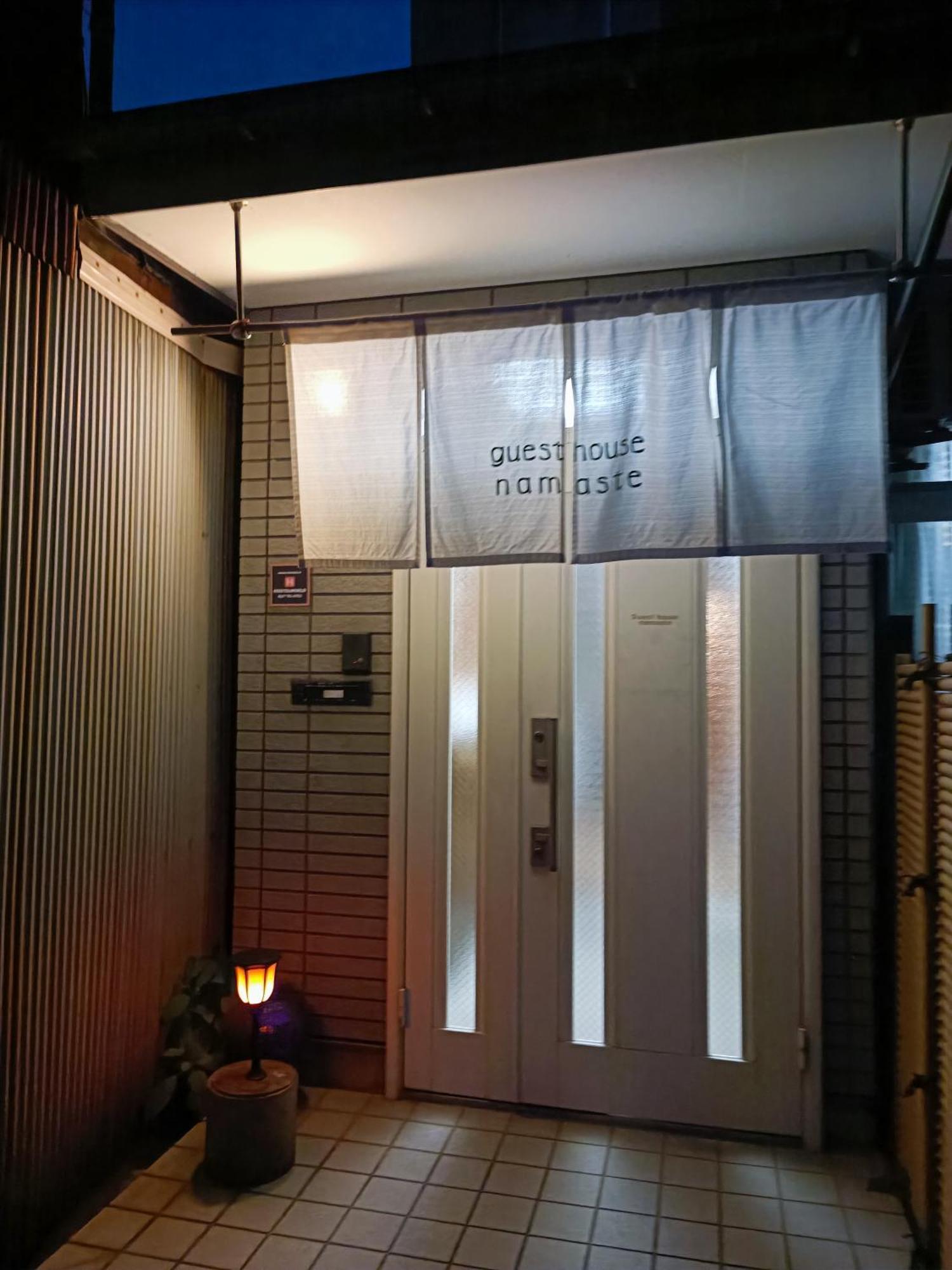 Guesthouse Namaste Kanazawa Exterior foto